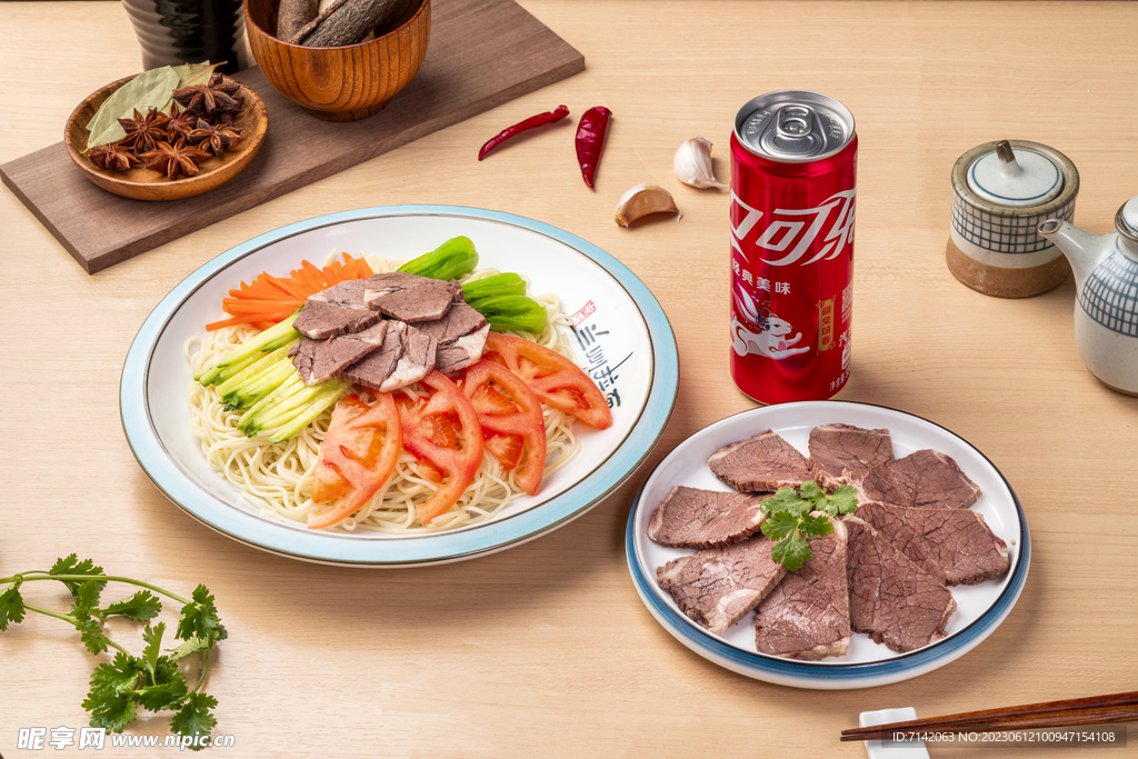 牛肉涼面