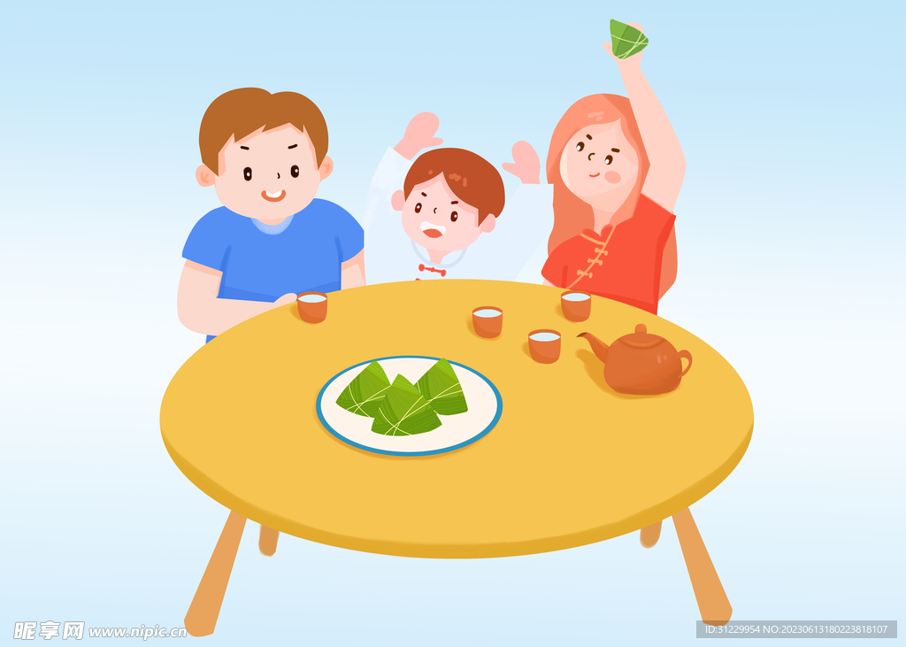  節(jié)日?qǐng)F(tuán)圓 