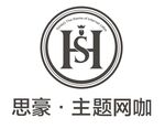 HS思豪 logo