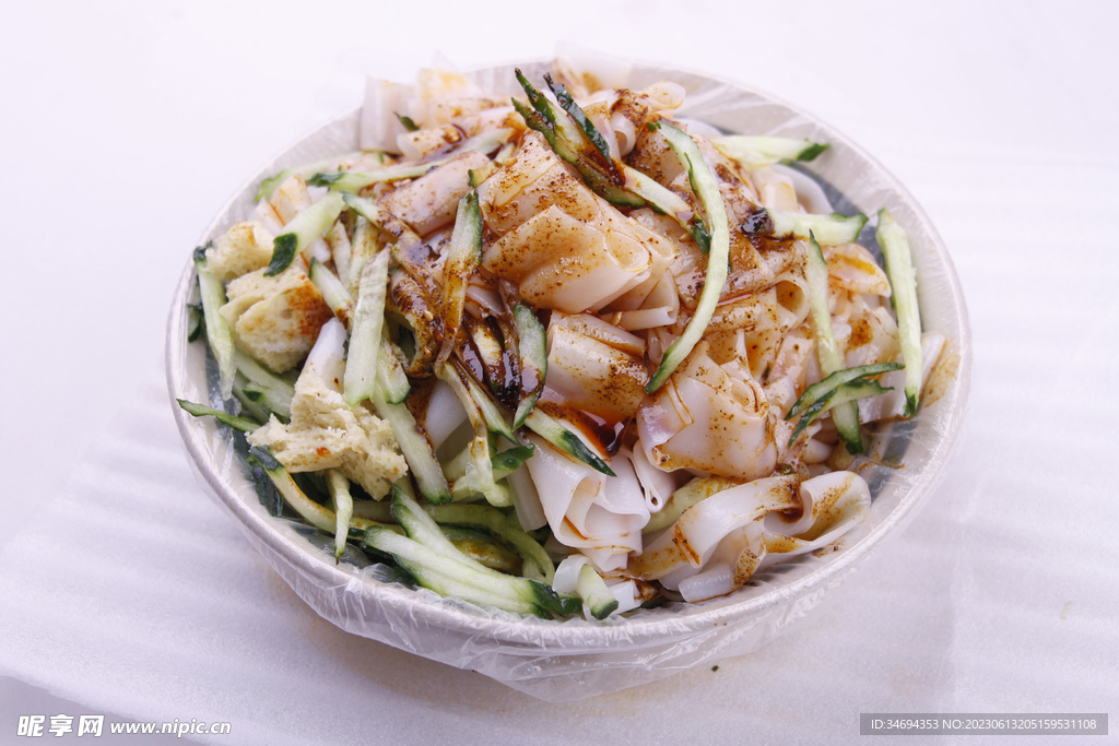 涼皮美食