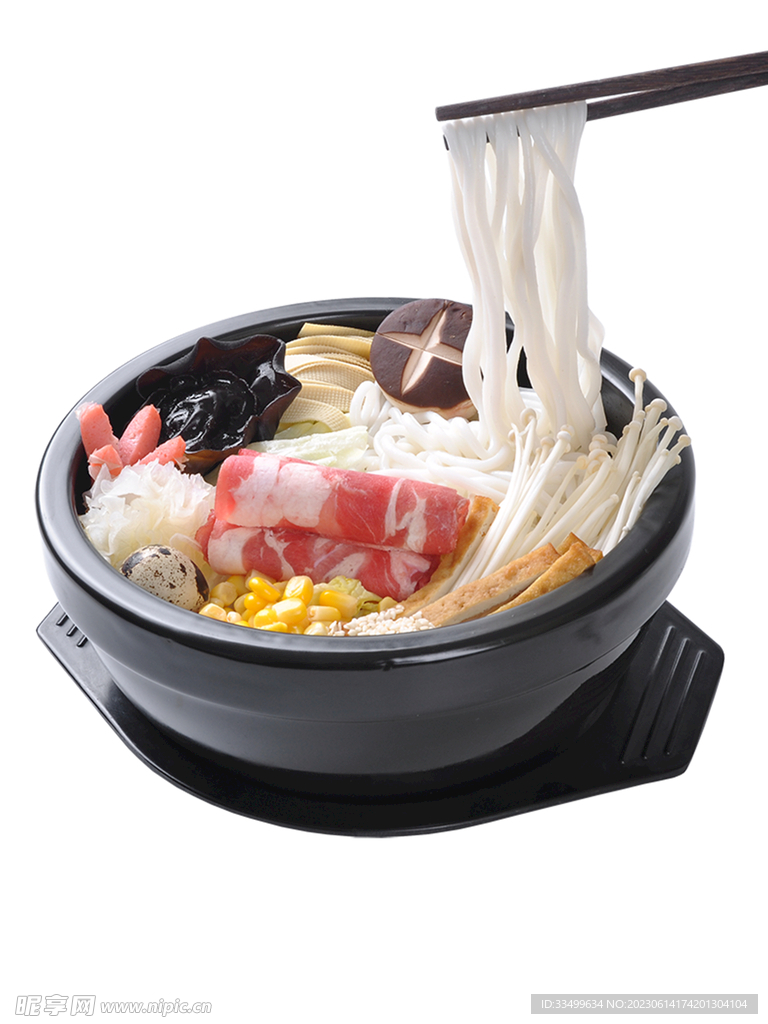 過橋米線