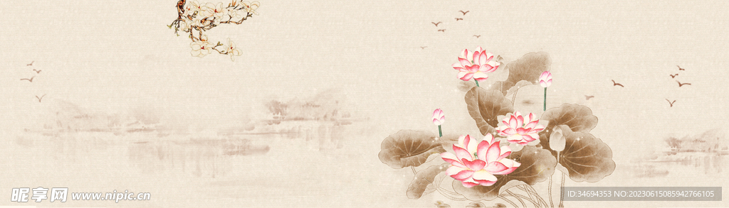 中國風(fēng)花背景
