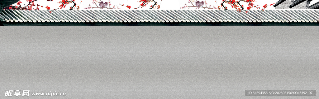 中國(guó)風(fēng)紋理背景