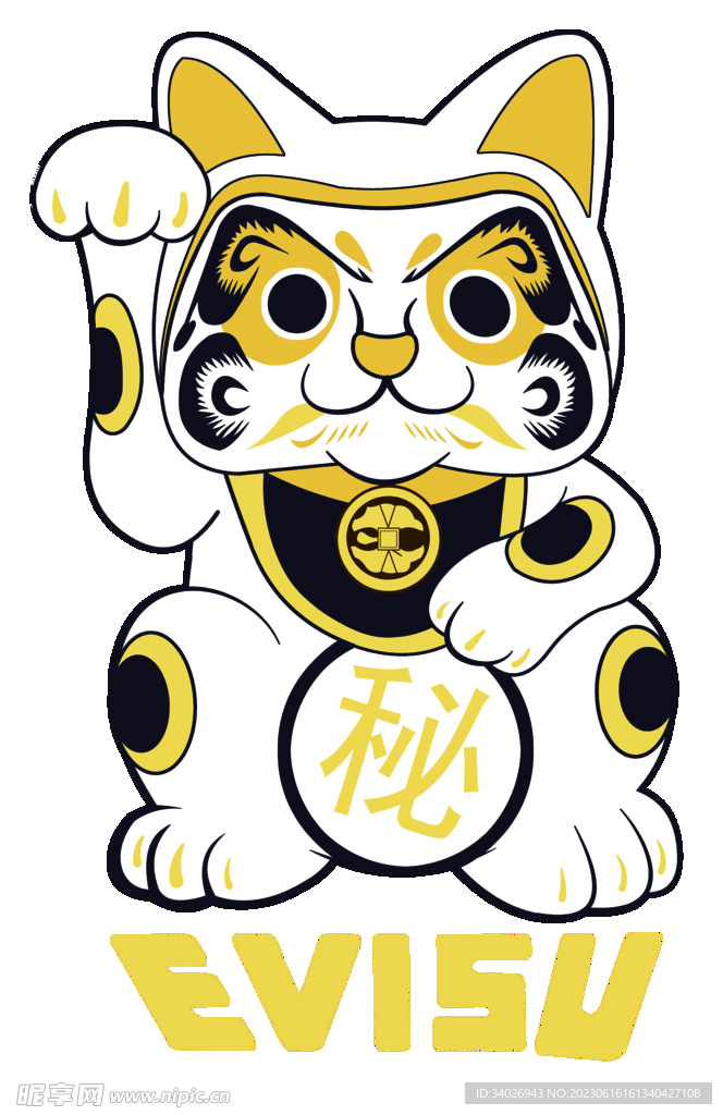 EVISU  招財貓  