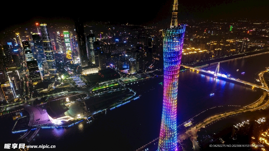廣州城市風(fēng)景