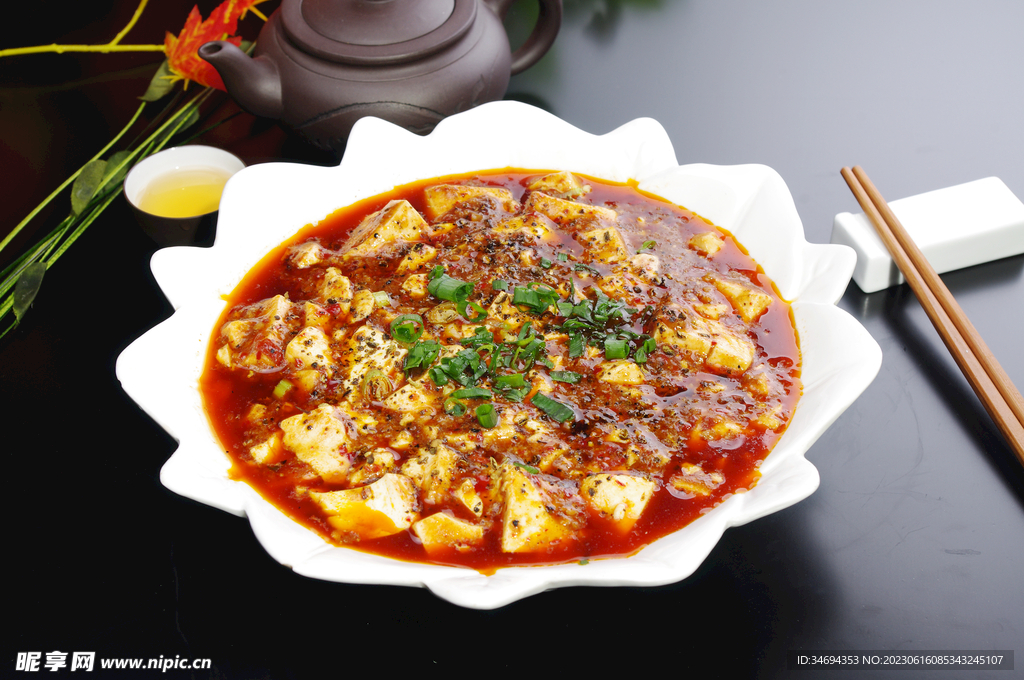 麻婆豆腐美食