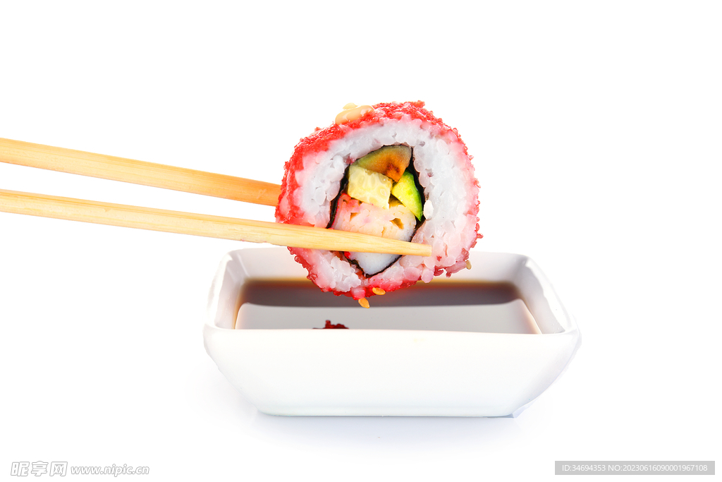 日韓料理壽司