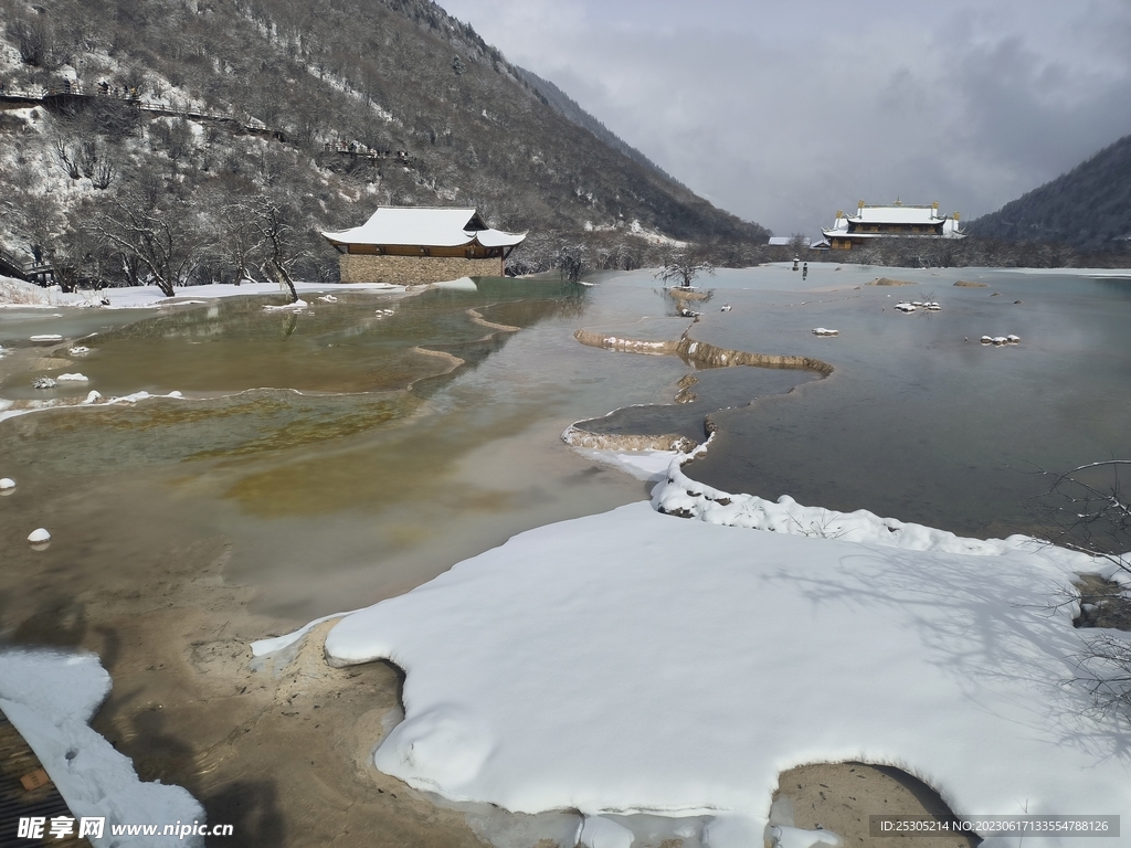 鹧鸪山 