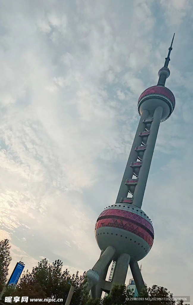 東方明珠塔