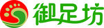 御足坊logo