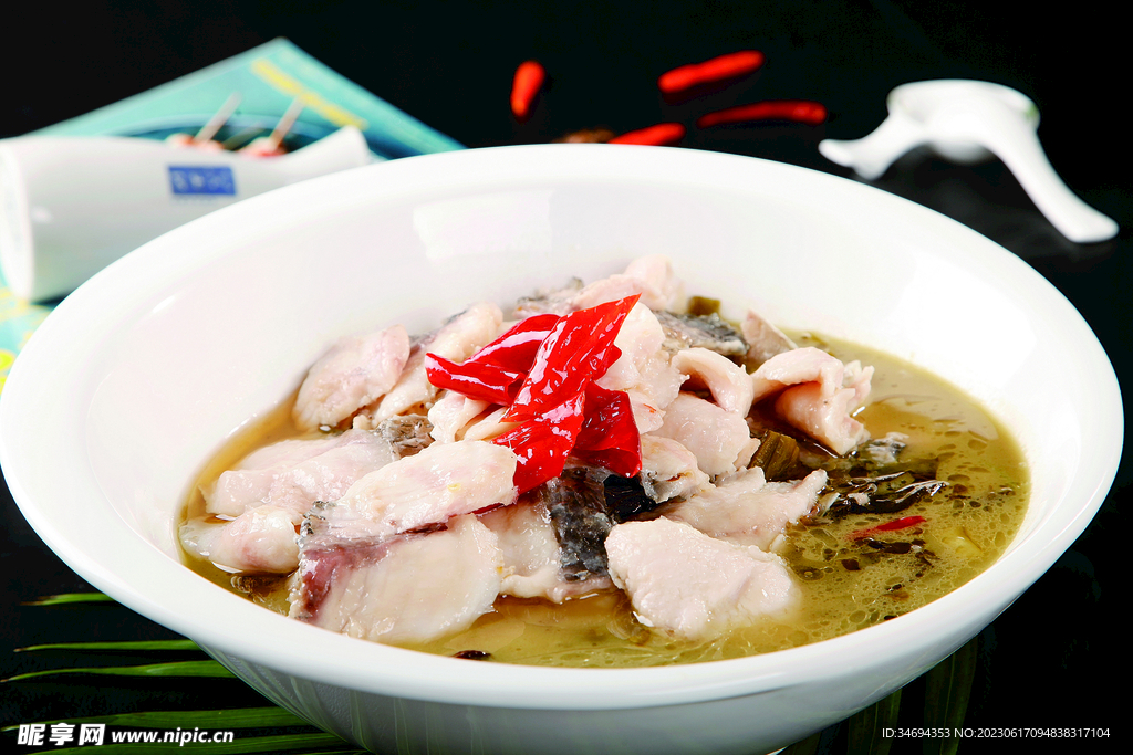 酸菜魚美食