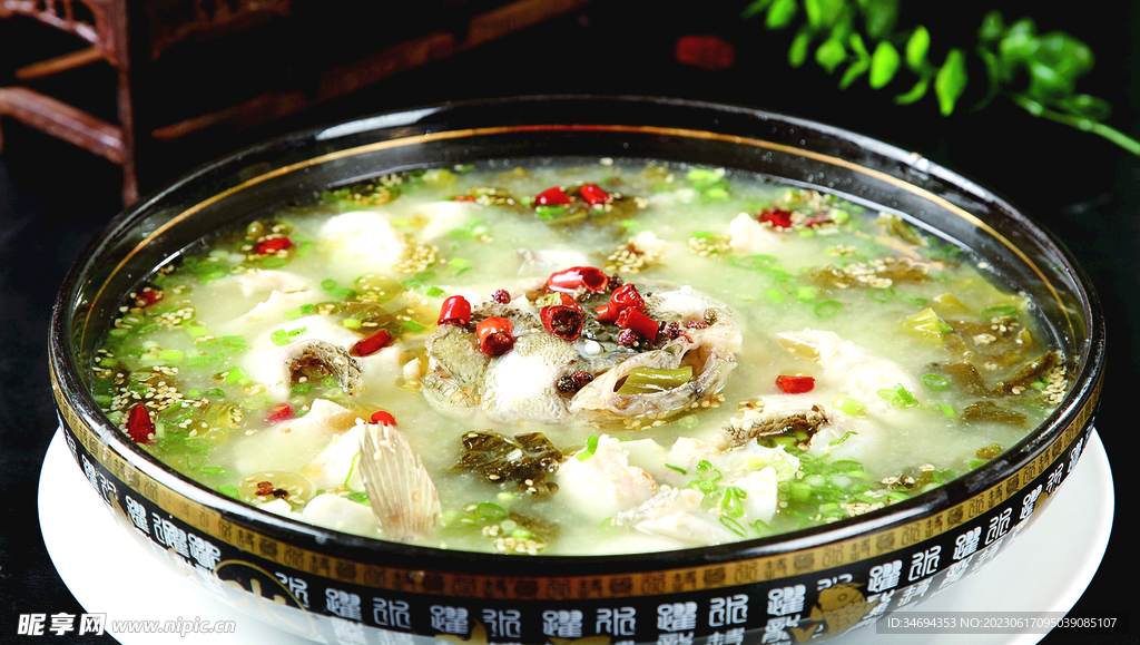 酸菜魚美食