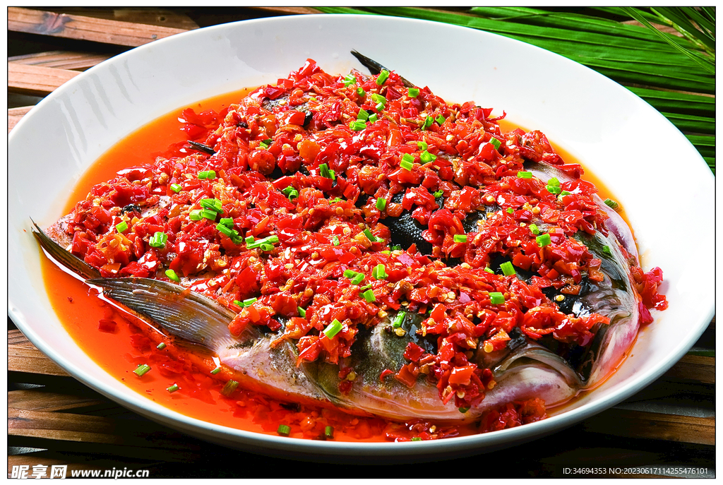 剁椒魚頭美食