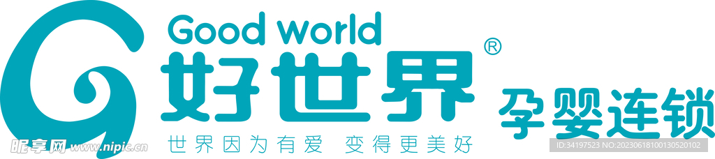 好世界logo