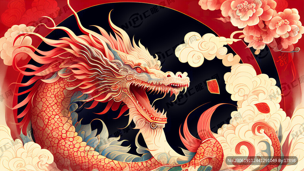 端午活動(dòng)金融親紅色