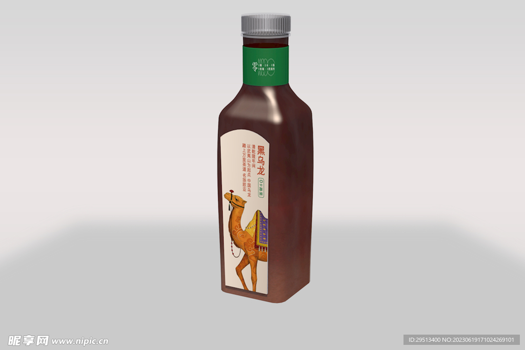 飲料瓶子
