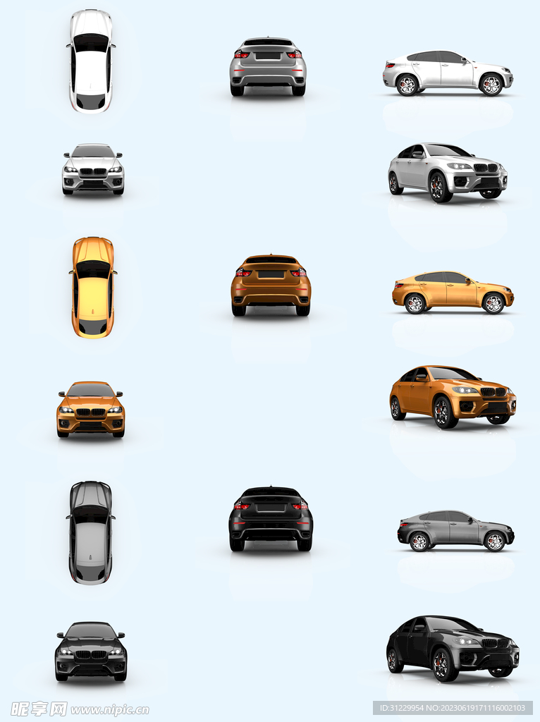  轎車 