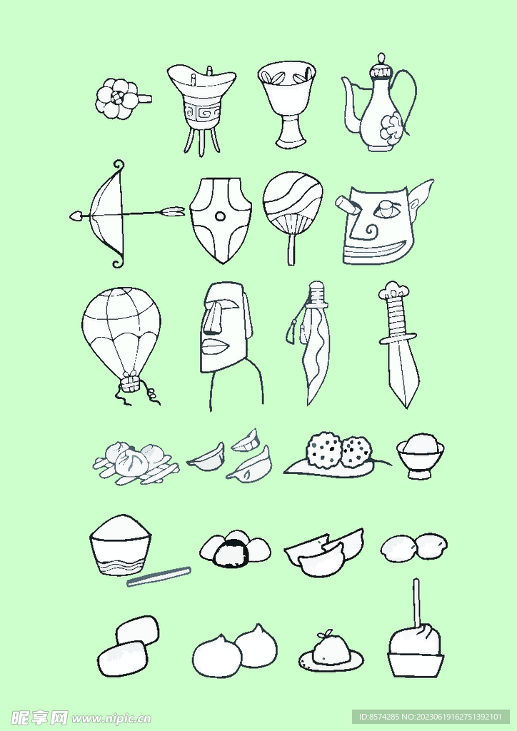 簡筆畫物品 食物