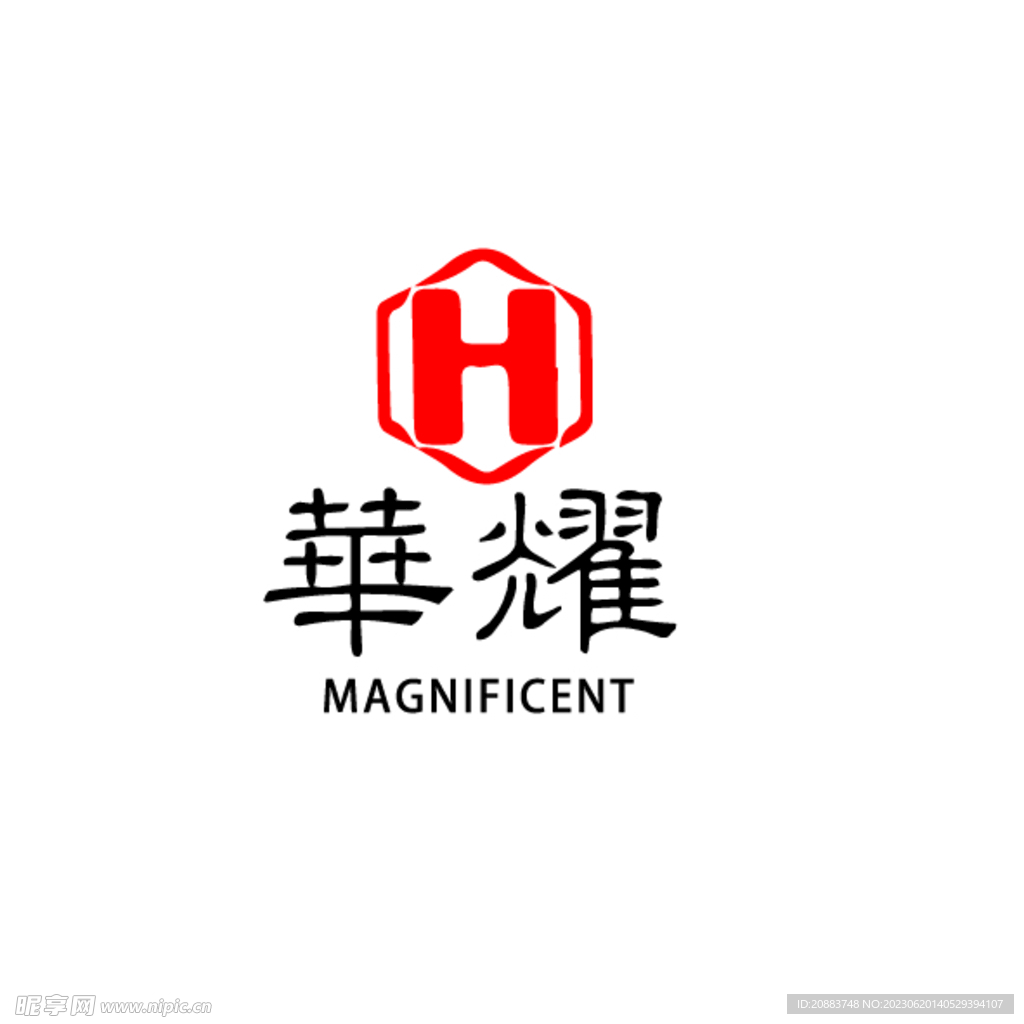 企业logo  H设计    