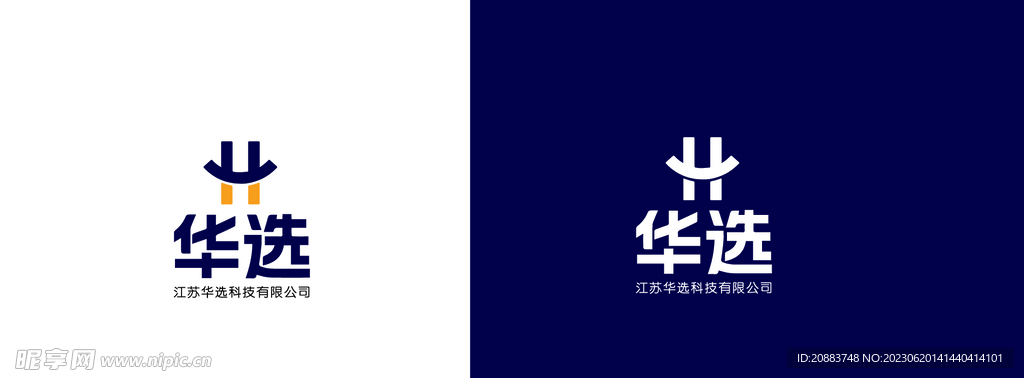 企业logo  