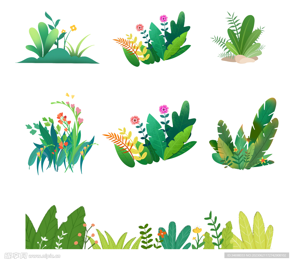 花草插畫