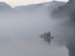 雾漫小东江东江湖