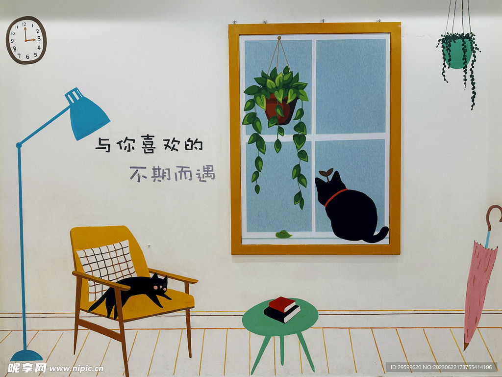 手繪墻