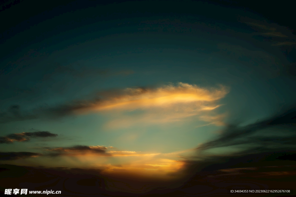 星空極光