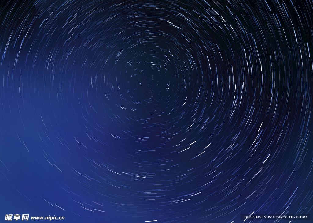 極光星空