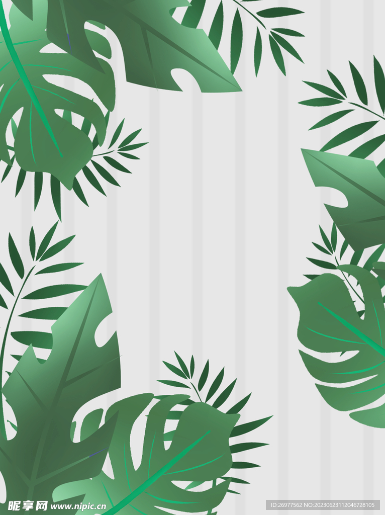綠植背景