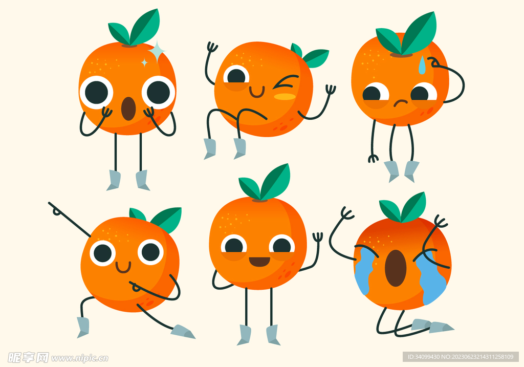 卡通橘子