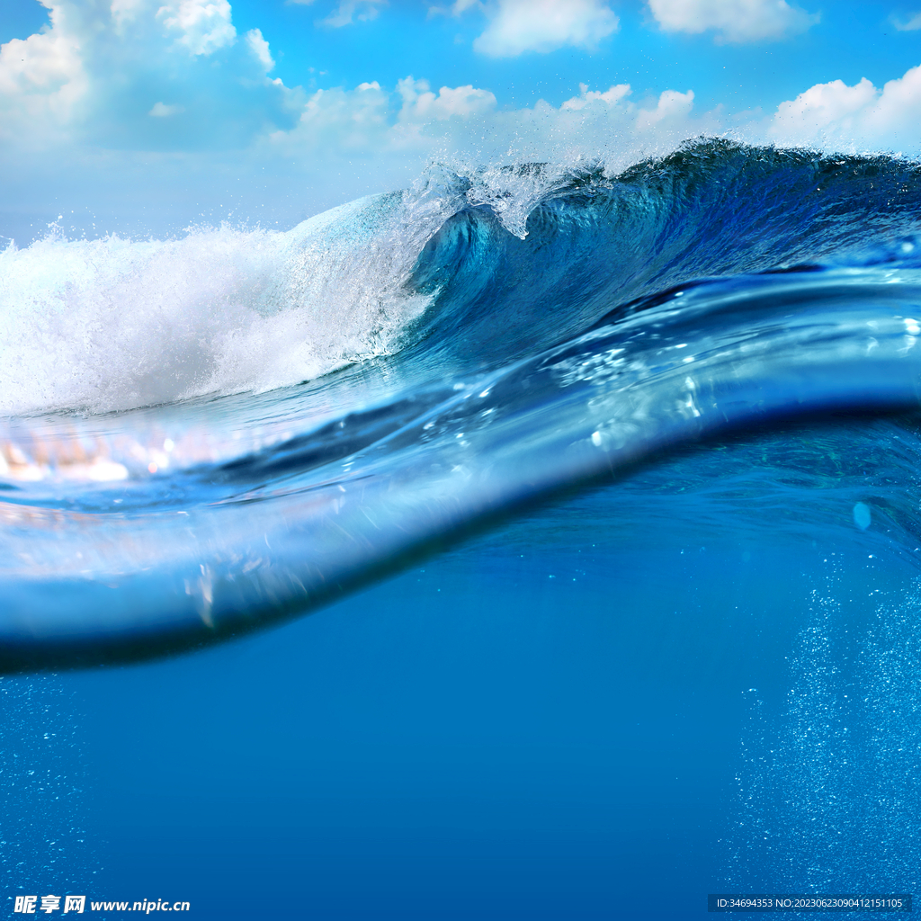 海浪 