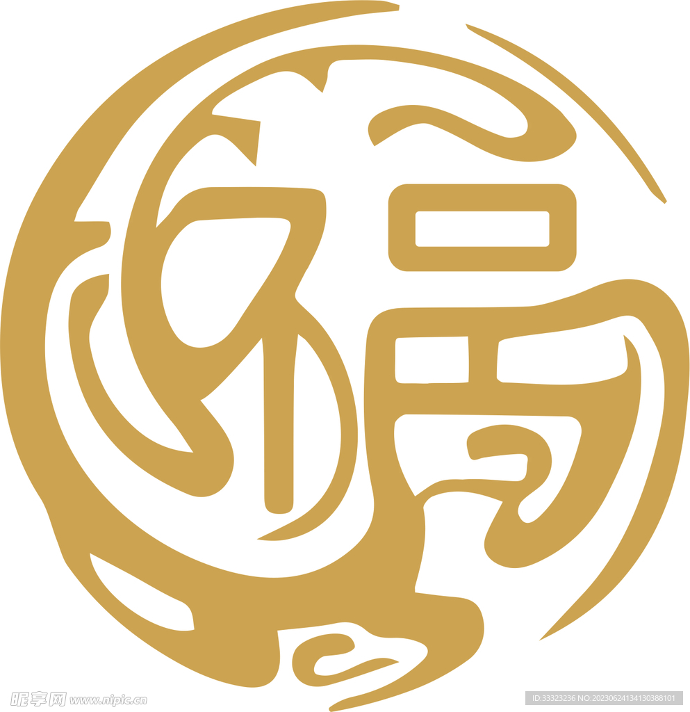 矢量福字