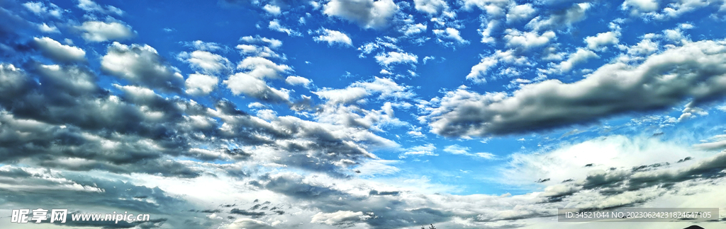 天空
