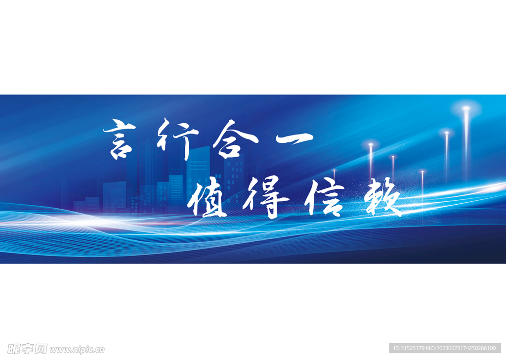 活動背景 完賽背景 企業文化
