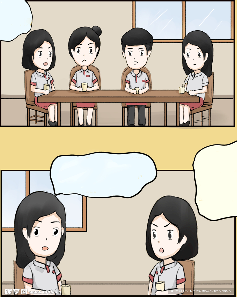 手繪卡通人物