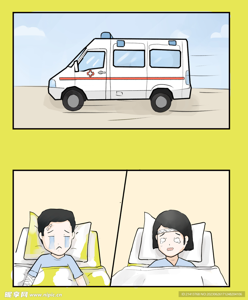 手繪卡通人物