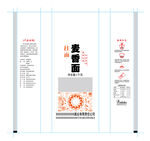 麦香五谷杂粮面条包装设计