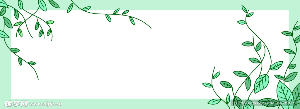  綠植背景