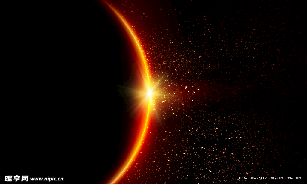星球光效