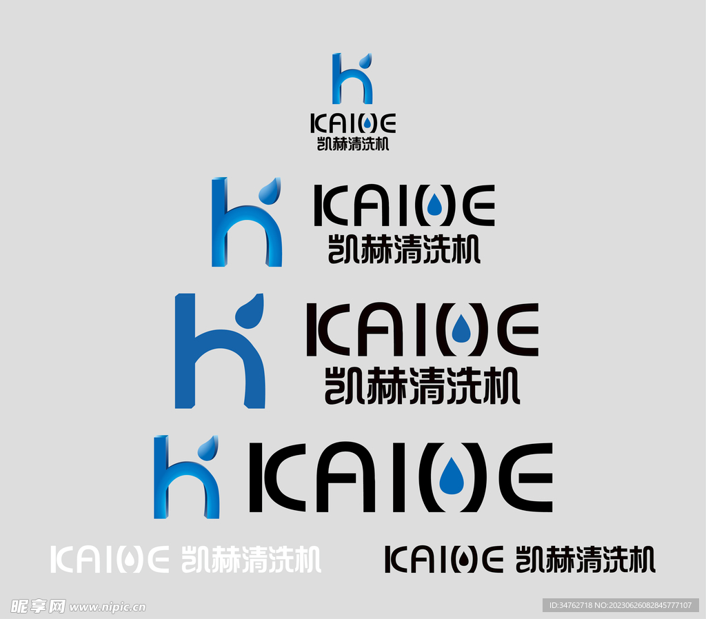 凱赫LOGO