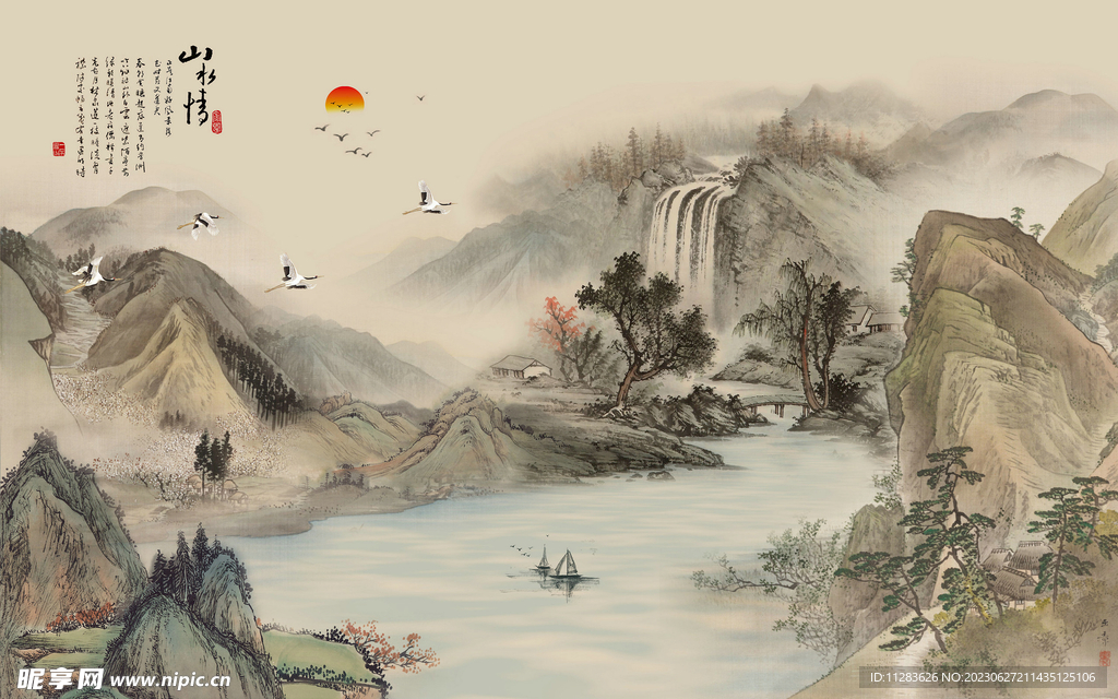 水墨畫背景