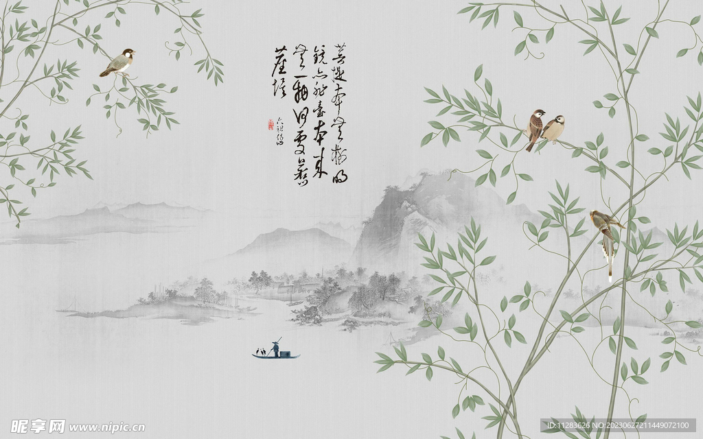 水墨畫背景