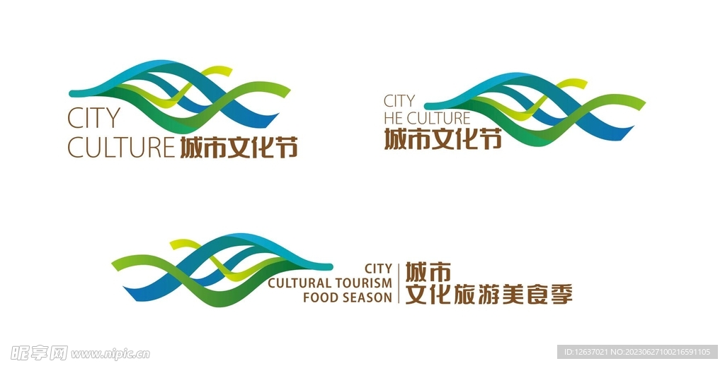 淮河文化节logo