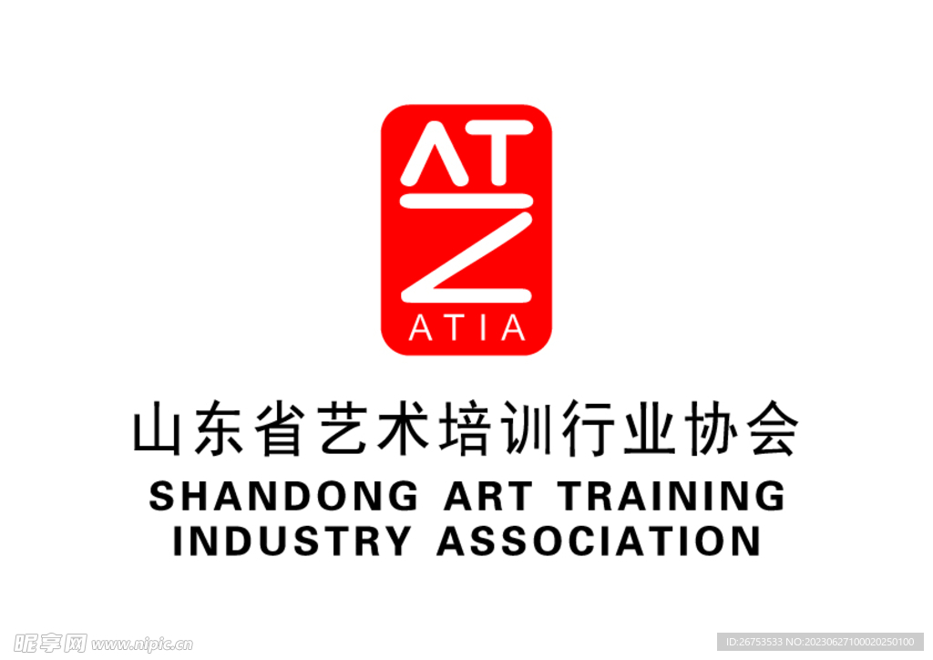 山东省艺术培训行业协会 标志