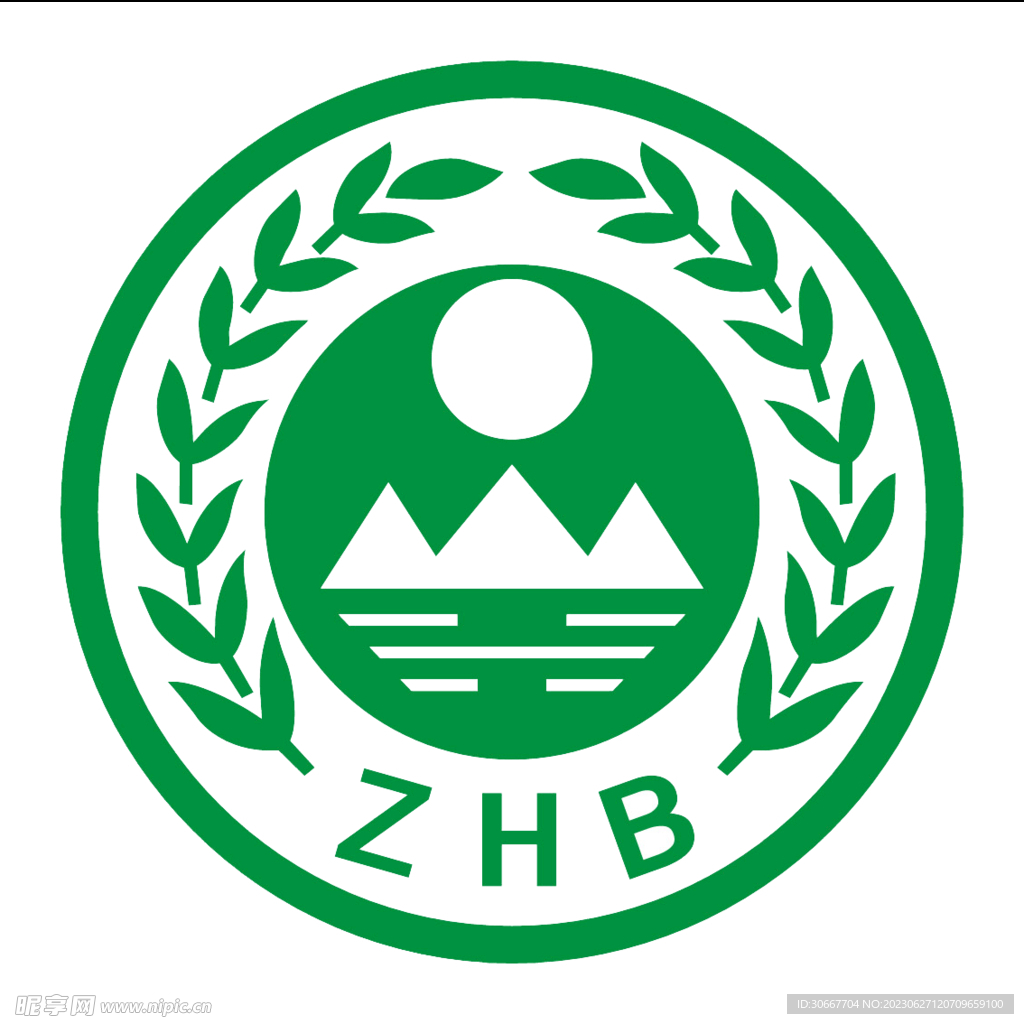  環保logo