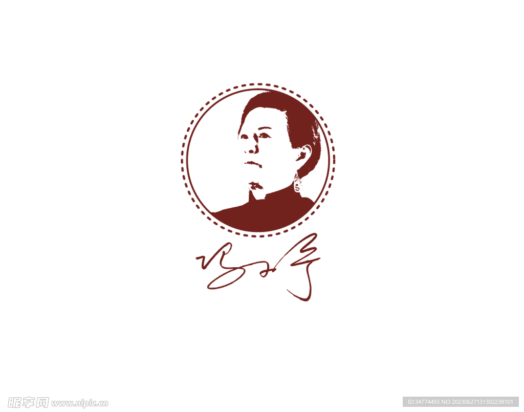 馮小寧 logo 醬香酒