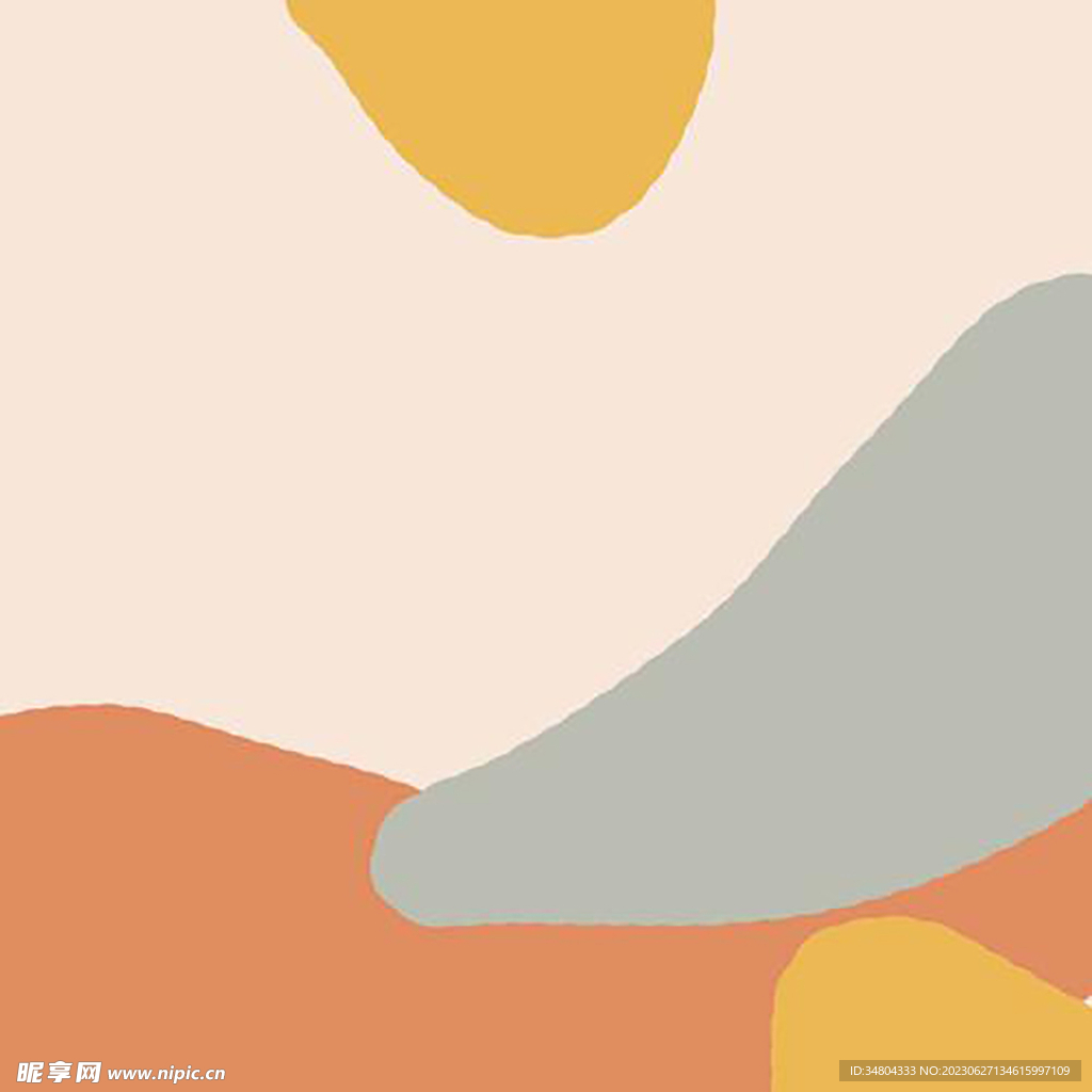 藝術
