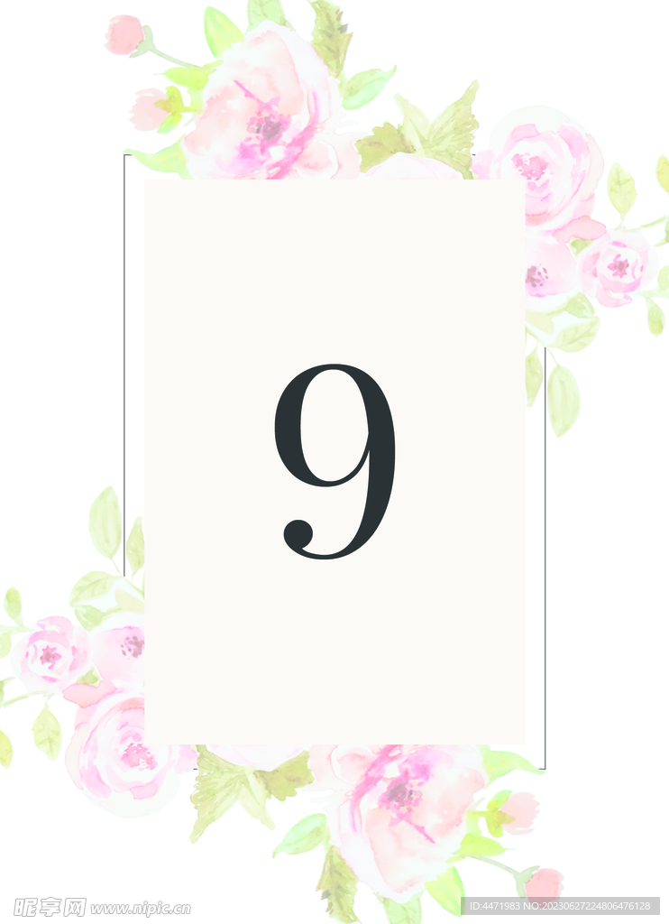 粉色婚禮請(qǐng)柬 