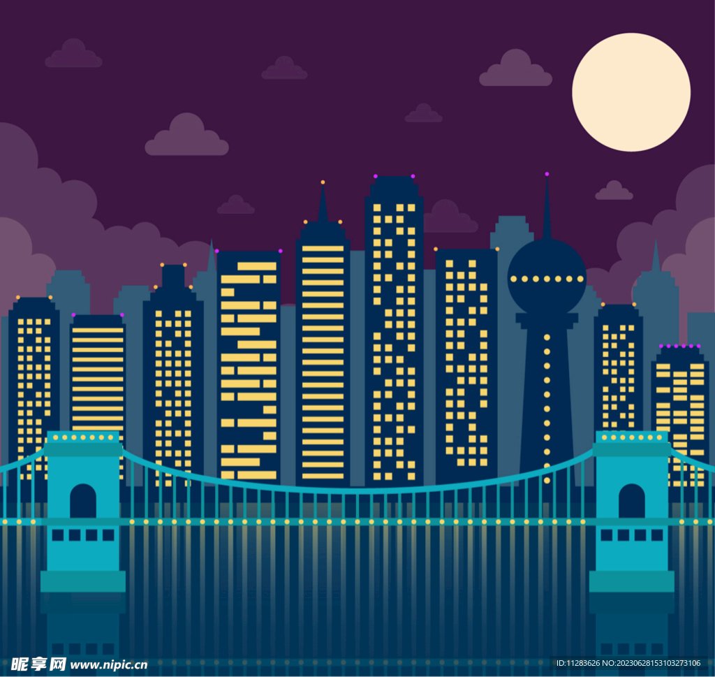 高樓大廈